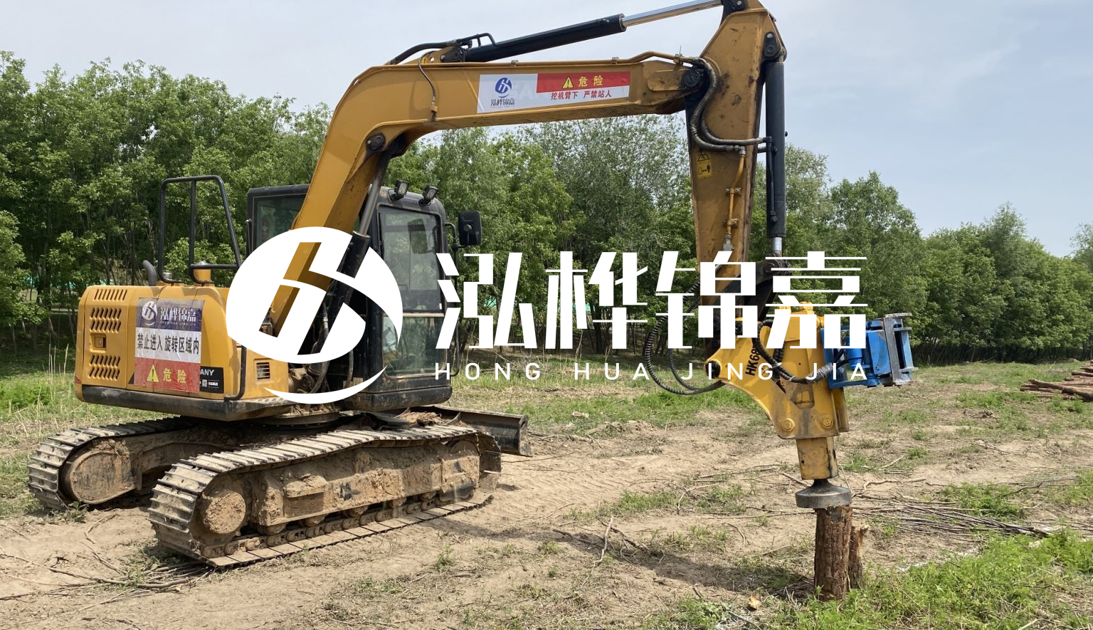山西松木樁施工隊(duì)- 承接河道治理、地基加固、防洪防汛等打樁工程