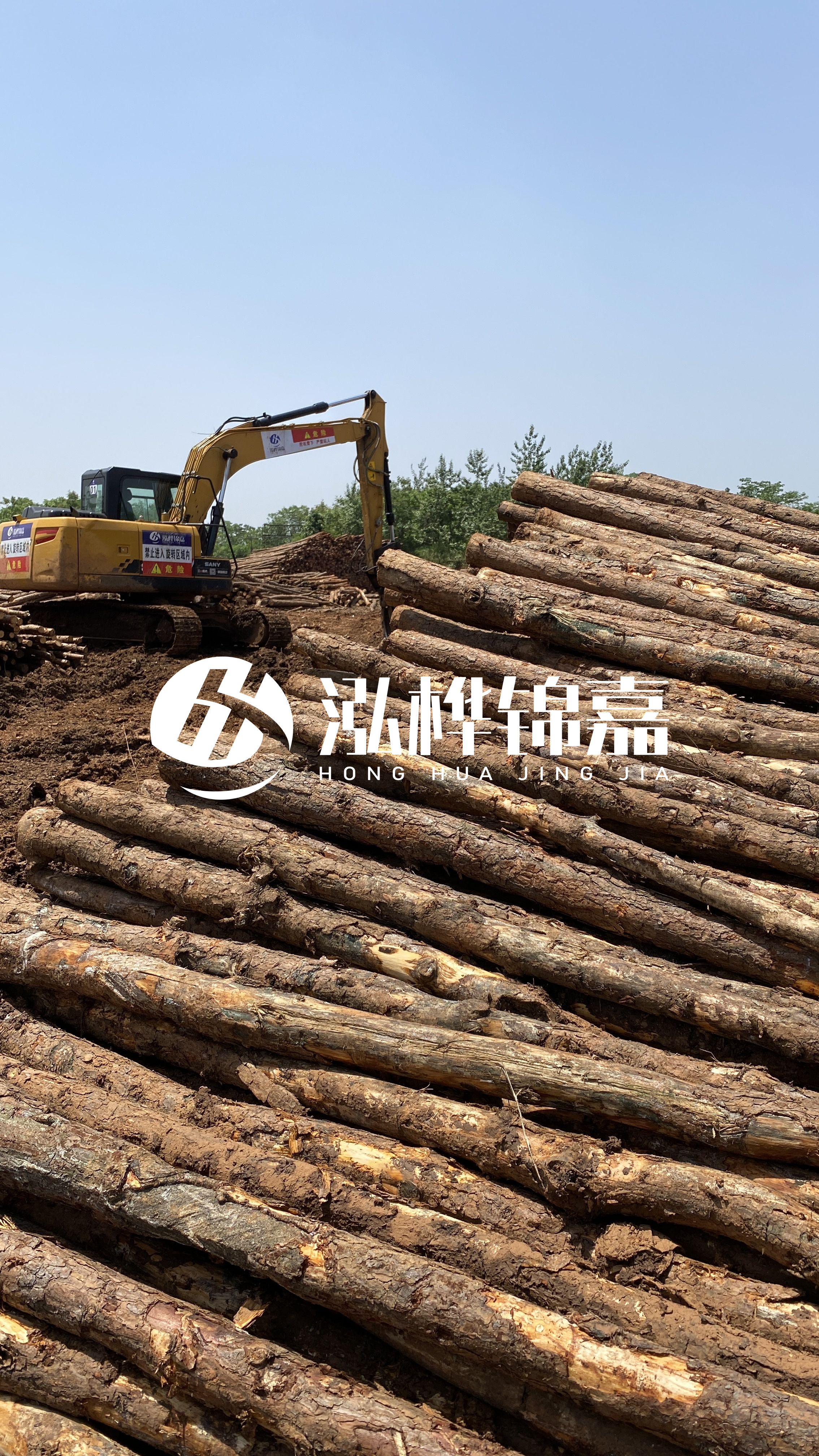 松木打樁木的使用注意事項(xiàng)？