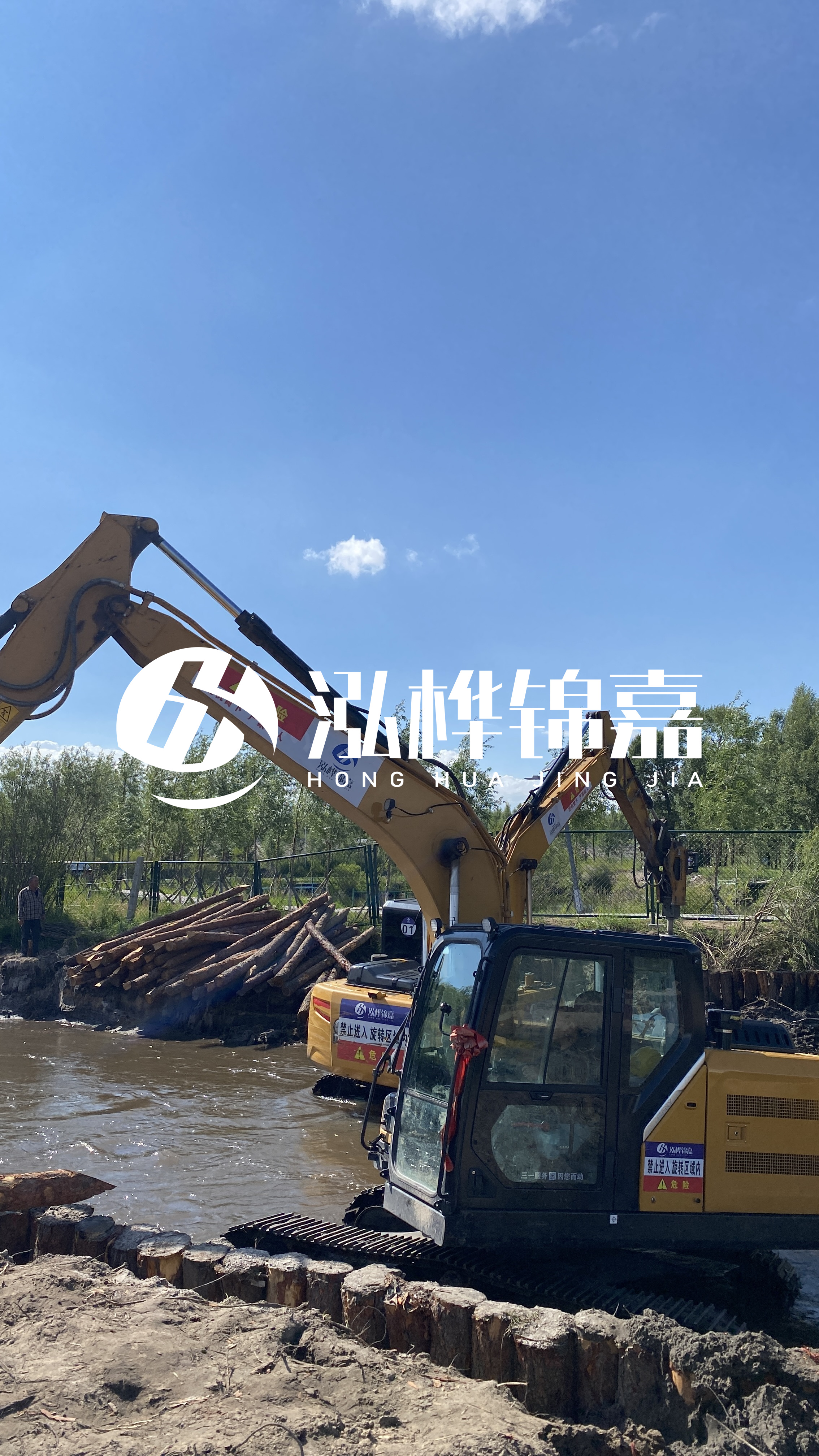 為什么要進行河道清淤？