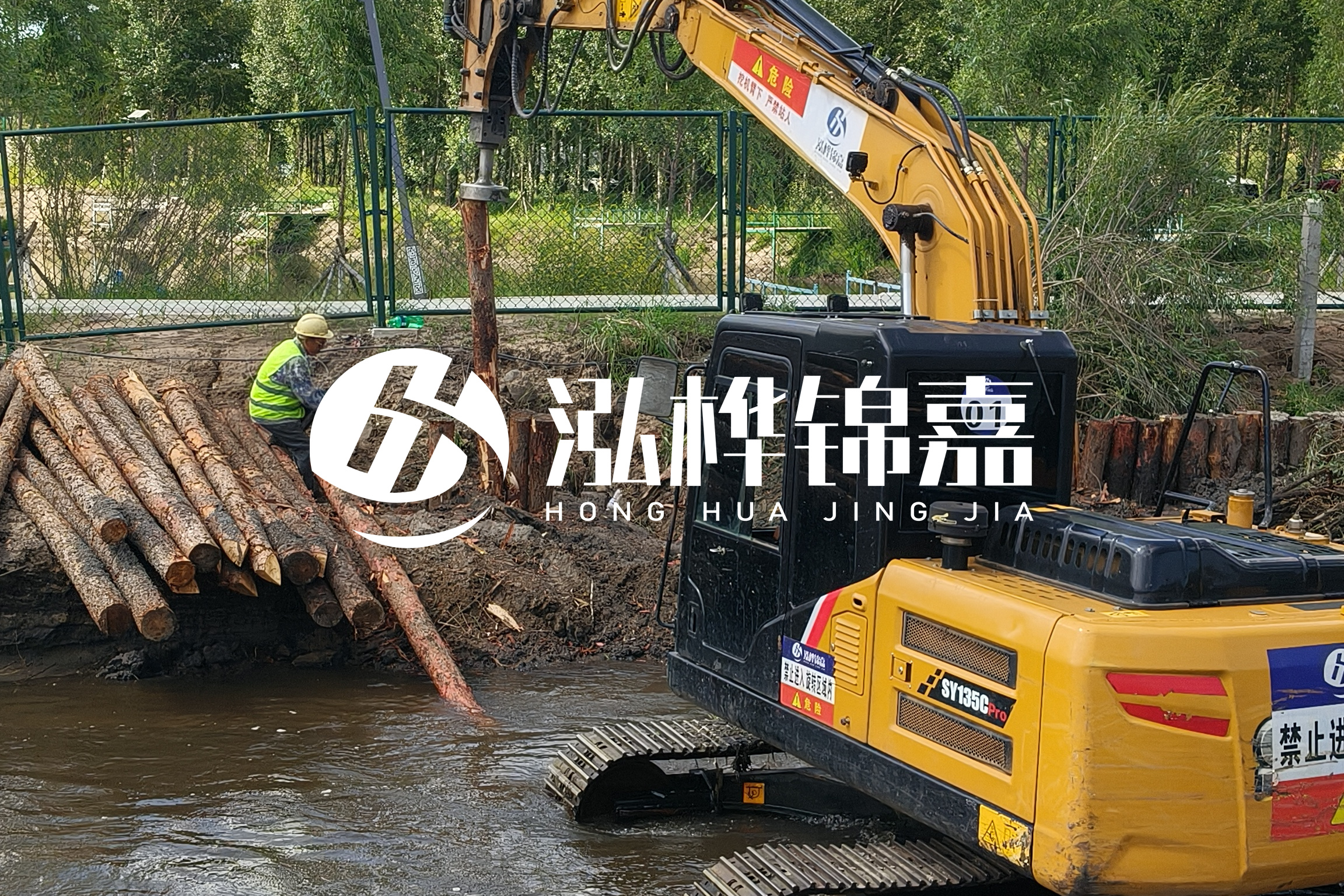 淤泥清理價(jià)格-涿州河道清淤價(jià)格？