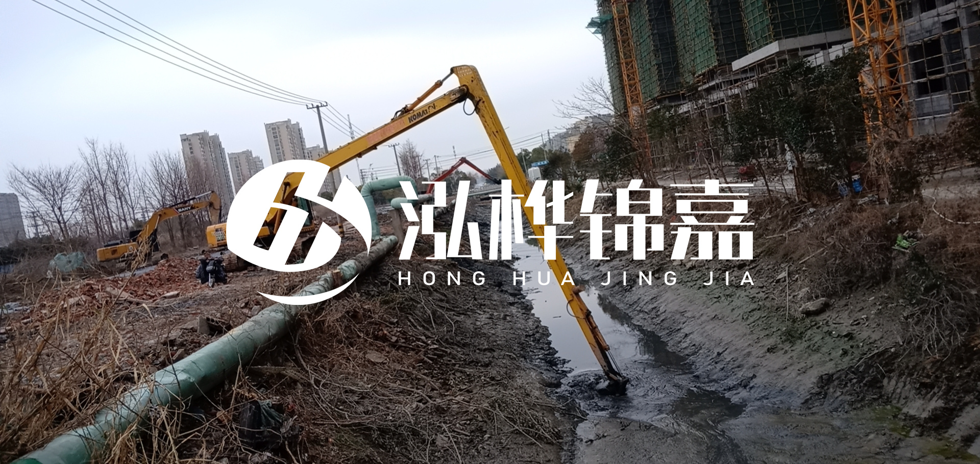 挖機(jī)河道清淤一天清多少方？挖掘機(jī)河道清淤一方多少錢？